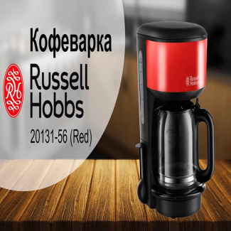 Electric Coffee Maker Machine 1.25 Liter with Timer, Anti-Drip, and Display Price in Pakistan | LAPTAB