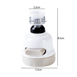 Removable 360? Rotatable Kitchen Faucet Tap Head with 3 Spray Modes, ABS Plastic Price in Pakistan | LAPTAB