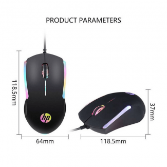 HP M160 Wired Gaming Mouse with High Sensitivity Optical Sensor and Ergonomic Design Price in Pakistan | LAPTAB