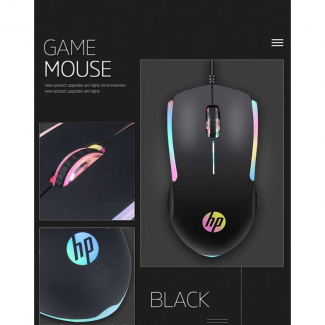HP M160 Wired Gaming Mouse with High Sensitivity Optical Sensor and Ergonomic Design Price in Pakistan | LAPTAB