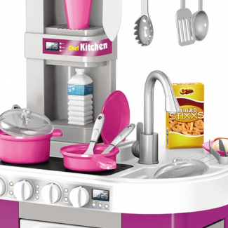 Large Size Kitchen Play Set for Kids, Durable Non-Toxic Pretend Cooking Toy Price in Pakistan | LAPTAB