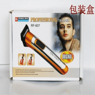 Wireless Electric Beard Trimmer with Adjustable Speeds and Rechargeable Battery Price in Pakistan | LAPTAB