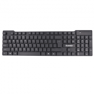 W500 Banda 2.4 GHz Wireless Keyboard and Mouse Combo with Spill-Resistant Design Price in Pakistan | LAPTAB