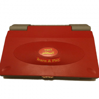 Arabic Laptop for Kids with Language Learning, Music Activities, and Durable Design Price in Pakistan | LAPTAB