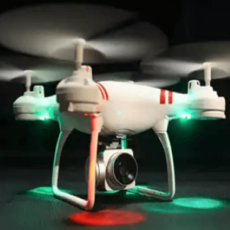 KOOME Quadrone K3C Folding Arm RC Quadcopter with HD WiFi Camera and 11-Min Flight Price in Pakistan | LAPTAB