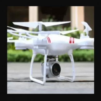 KOOME Quadrone K3C Folding Arm RC Quadcopter with HD WiFi Camera and 11-Min Flight Price in Pakistan | LAPTAB