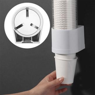 Automatic Disposable Cup Dispenser for Paper and Plastic Cups with Dust-Proof Cover, Durable Plastic, 10-Inch Diameter Price in Pakistan | LAPTAB