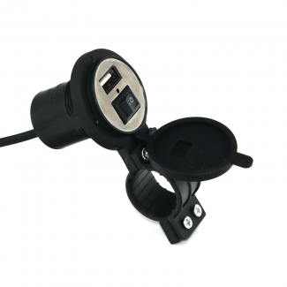 Motorcycle Electric Bicycle Handlebar Waterproof USB Phone Charger with Cover Price in Pakistan | LAPTAB