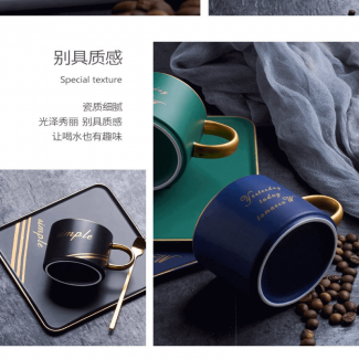 Luxurious Ceramic Coffee Mug and Saucer Set with Spoon, Eco-Friendly Porcelain Price in Pakistan | LAPTAB