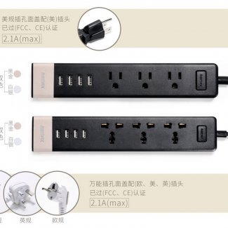 REMAX Ming Series Power Socket with 3 Sockets, 4 USB Ports, 1.8m Cable, Child Safety Price in Pakistan | LAPTAB