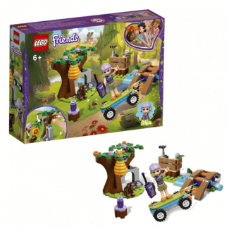 150Pcs LEPIN Mia Adventures Building Blocks Set with Figurine and Skateboard Price in Pakistan | LAPTAB
