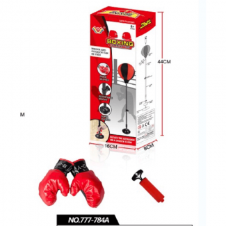 Children's Adjustable Boxing Punch Bag with Gloves, Steel Frame and PU Leather Price in Pakistan | LAPTAB