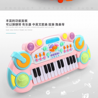 Electronic Piano 24 Scale Keys Kids Musical Piano