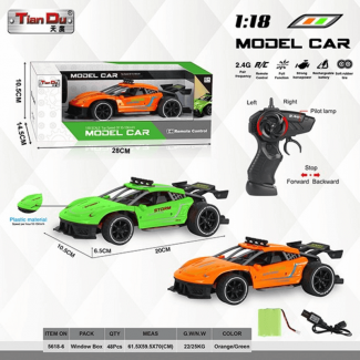 Drift RC Car 1/18 Scale High Speed Racing Sport Car with 2 Rechargeable Batteries Price in Pakistan | LAPTAB