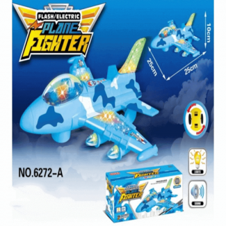 Flash Electric Airplane Kids Toy with Obstacle Avoidance, Lights, and Sounds Price in Pakistan | LAPTAB