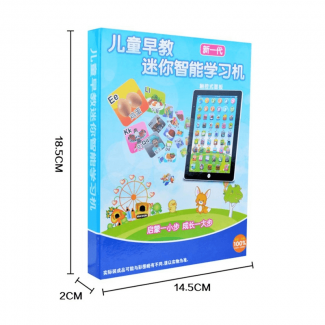 Kids Mini iPad Toy Educational Learning Tablet with Music, Words, and Figures Modes Price in Pakistan | LAPTAB