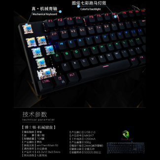 BOSSTON MK912 Wired RGB Keyboard 104 Keys Water Resistant Durable Design Price in Pakistan | LAPTAB