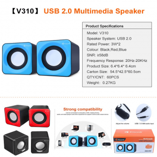 Kisonli V310 Multimedia Speaker System Set with 2 Loudspeakers for Computer and Mobile Devices Price in Pakistan | LAPTAB