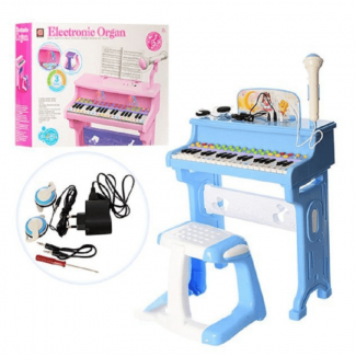 Children's 37-Key Synthesizer Piano Toy Set with 8 Tones and Volume Control Price in Pakistan | LAPTAB