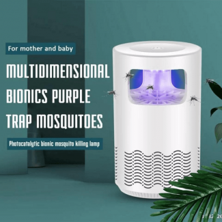 Electronic LED Mosquito Killer Lamp with Strong Suction Vortex and Non-Toxic Insect Zapper Price in Pakistan | LAPTAB