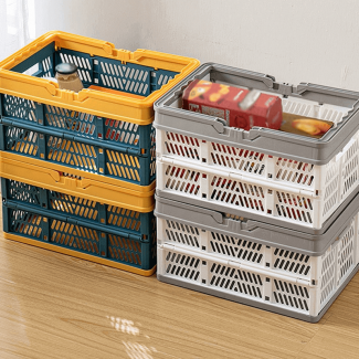 Multifunctional Collapsible Car Storage Basket with Handle, Large Capacity, Folding Design Price in Pakistan | LAPTAB