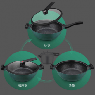 Vacuum Micro Pressure Non Stick Pan with 5-Layer Heat Storage, Lightweight and Heat-Resistant Price in Pakistan | LAPTAB