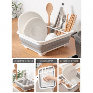 KM Foldable Dish Rack with Four Lattices, PP and TPR Material, Space-Saving Design Price in Pakistan | LAPTAB