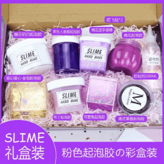 8 Color Make Your Own Slime Kit Purple – 1.7KG