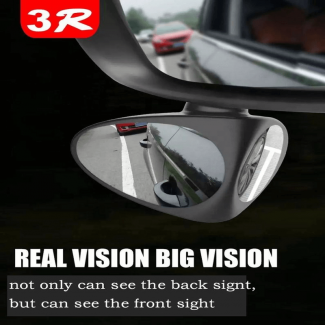 Car Blind Spot Mirror 360? Adjustable Auxiliary Rearview Mirror for Safer Driving Price in Pakistan | LAPTAB