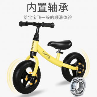 Nadle Toddlers Balance Bike S901 with Integrated Pedals, Shock-Resistant Wheels, Comfortable Seat Price in Pakistan | LAPTAB
