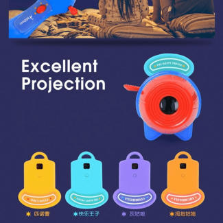 Kids Flashlight Storybook Projector Portable Torch Light Design for Imaginative Play Price in Pakistan | LAPTAB