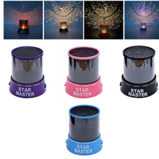 LED Starry Night Projector Lamp with Multi-Colored Flashing Stars for Home and Parties Price in Pakistan | LAPTAB