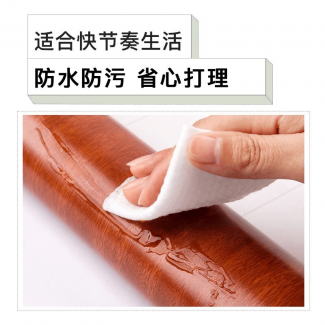 Furniture Stickers PVC Wallpaper Brown Wood Grain Self-Adhesive Waterproof Sheet Price in Pakistan | LAPTAB