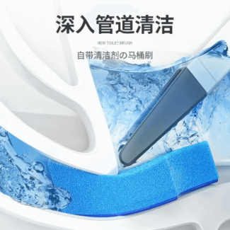 Toilet Cleaning Brush with Rubber Pads, 42cm Handle, Storage Base, 10 Refills Price in Pakistan | LAPTAB