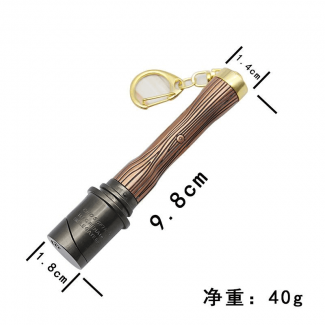 Windproof Refillable Metal Lighter Key Chain with High-Quality Flint and Durable Design Price in Pakistan | LAPTAB