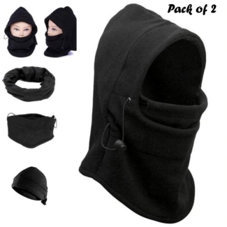 Pack of 2 Balaclava Hats with Neck Warmer Face Mask, Waterproof, Adjustable Size Price in Pakistan | LAPTAB