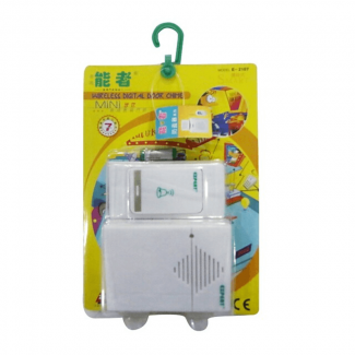 Wireless Digital Door Chime E-2107 with Ding Dong Melody, Wireless, Long-Range, Easy Install Price in Pakistan | LAPTAB