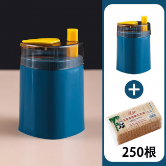 Automatic Toothpick Holder Press Type with Auto Pop-Up, Durable PP Material, Large Opening Price in Pakistan | LAPTAB