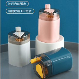 Automatic Toothpick Holder Press Type