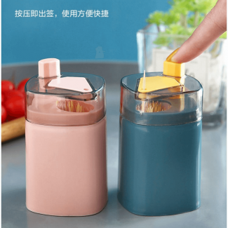 Automatic Toothpick Holder Press Type with Auto Pop-Up, Durable PP Material, Large Opening Price in Pakistan | LAPTAB