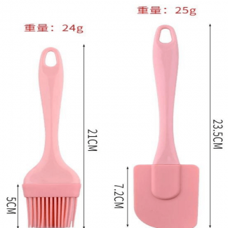Silicone Cream Spatula and Oil Brush Set, BPA-Free, Durable, Dishwasher Safe Price in Pakistan | LAPTAB