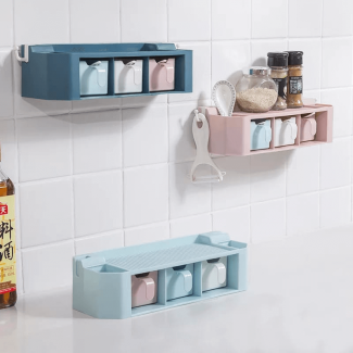 Wall-Mounted Spice Rack with Multi Racks and Removable Box for Kitchen Organization Price in Pakistan | LAPTAB