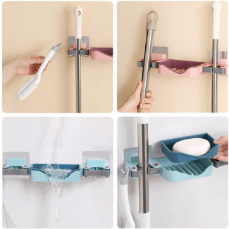 3 in 1 Brush Soap Mop Rack with Strong Suction Cups for Bathroom and Storage Organization Price in Pakistan | LAPTAB