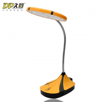 LED Super Capacity Emergency Light with 24 Rechargeable LEDs and One-Touch Control Price in Pakistan | LAPTAB