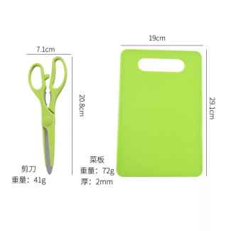5 pcs Kitchen Knife Set with Cutting Board Stainless Steel Blades and Scissors Price in Pakistan | LAPTAB