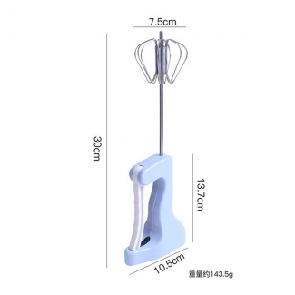 Semi Auto Kitchen Whisk Hand Blender with Stainless Steel Beater for Eggs and Drinks Price in Pakistan | LAPTAB