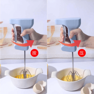 Semi Auto Kitchen Whisk Hand Blender with Stainless Steel Beater for Eggs and Drinks Price in Pakistan | LAPTAB
