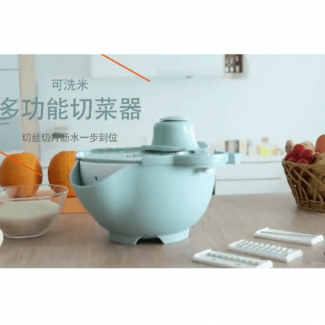 6 in 1 Vegetable Cutter and Drain Basket with 4 Slicer Blades, Grater, and 2000ml Bowl Price in Pakistan | LAPTAB