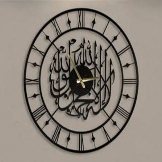 Kalma Tayyaba Wooden Wall Clock - Elegant Antique Design for Any Room Price in Pakistan | LAPTAB