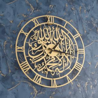 Kalma Tayyaba Wooden Wall Clock - Elegant Antique Design for Any Room Price in Pakistan | LAPTAB
